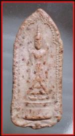 พระแม่ย่า จ.สุโขทัย(1439)